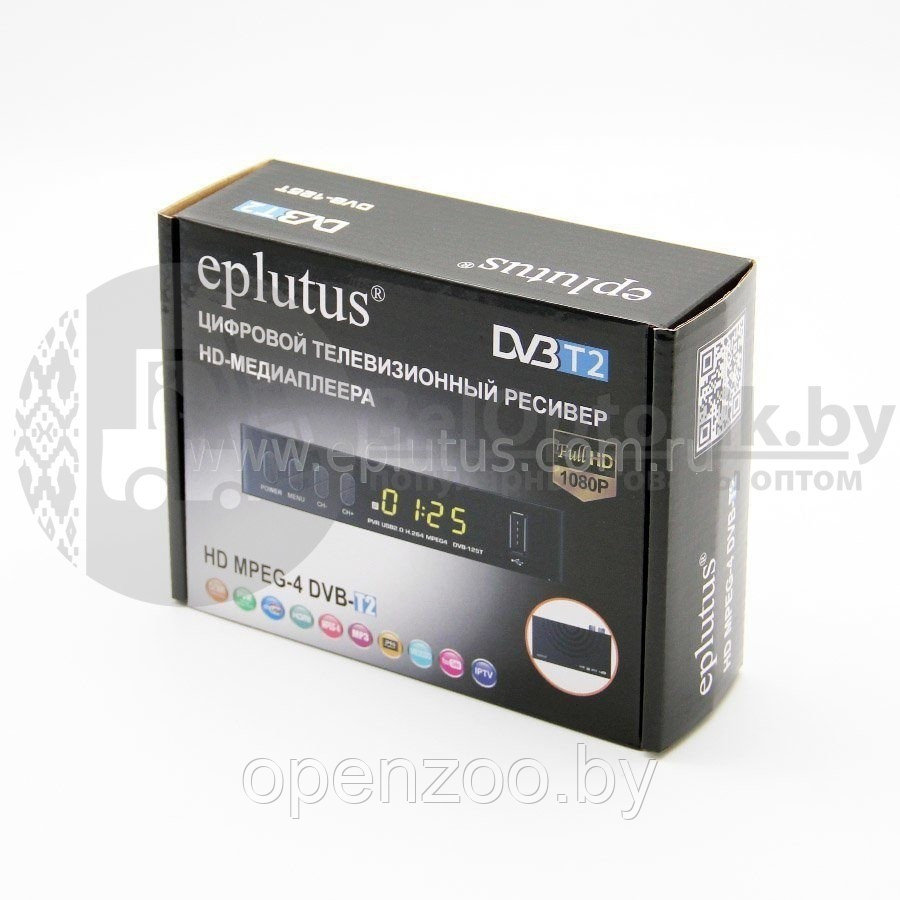 (Оригинал) Цифровой HD TV-тюнер DVB-T2 Eplutus DVB-125T - фото 2 - id-p207594649