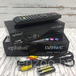 (Оригинал) Цифровой HD Mpeg-4 TV-тюнер Eplutus DVB-166T