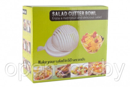 Салатница-овощерезка 2 в 1 Salad Cutter Bowl