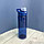 Спортивная бутылка для воды Sprint, 650 мл Синяя, фото 10