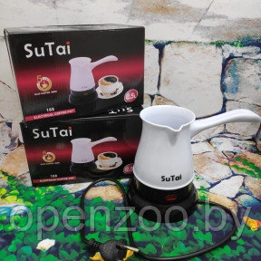 Кофеварка (турка) электрическая SuTai, 500мл Белый. Вкуснейший кофе дома - фото 1 - id-p207595511