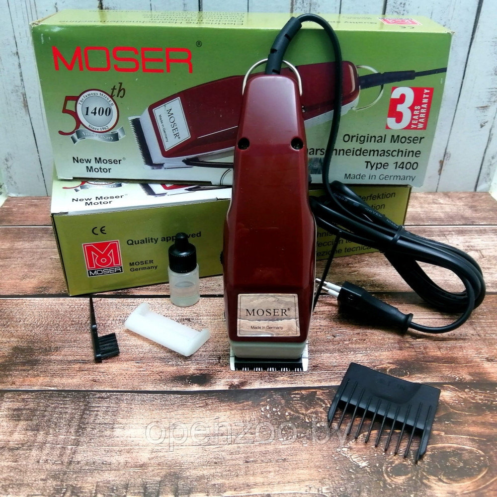 Машинка для стрижки волос профессиональная сетевая MOSER 1400-0051 (Германия) - фото 9 - id-p207596133