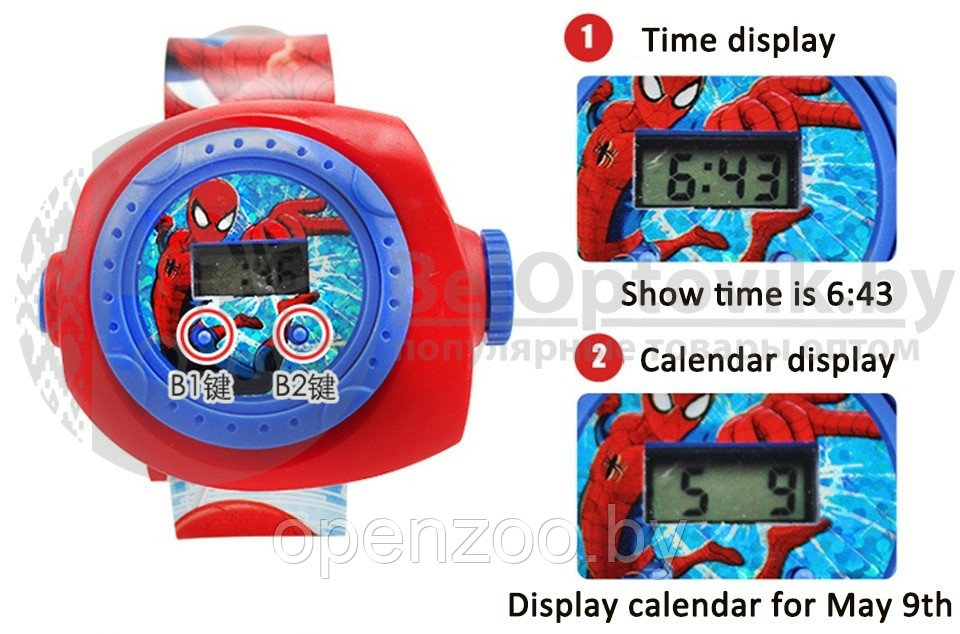 Часы детские наручные с проектором 24 картинки Капитан Америка - фото 10 - id-p207596136