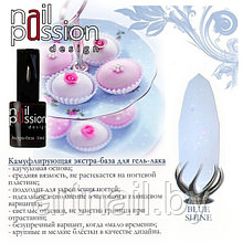 Камуфлирующая экстра-база «Blue shine» NailPassion, 10мл