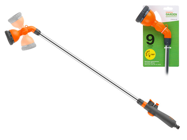 Пистолет-распылитель 9-позиций на штанге STARTUL