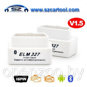 Адаптер ELM327 Bluetooth OBD II v1.5 - фото 1 - id-p207596952