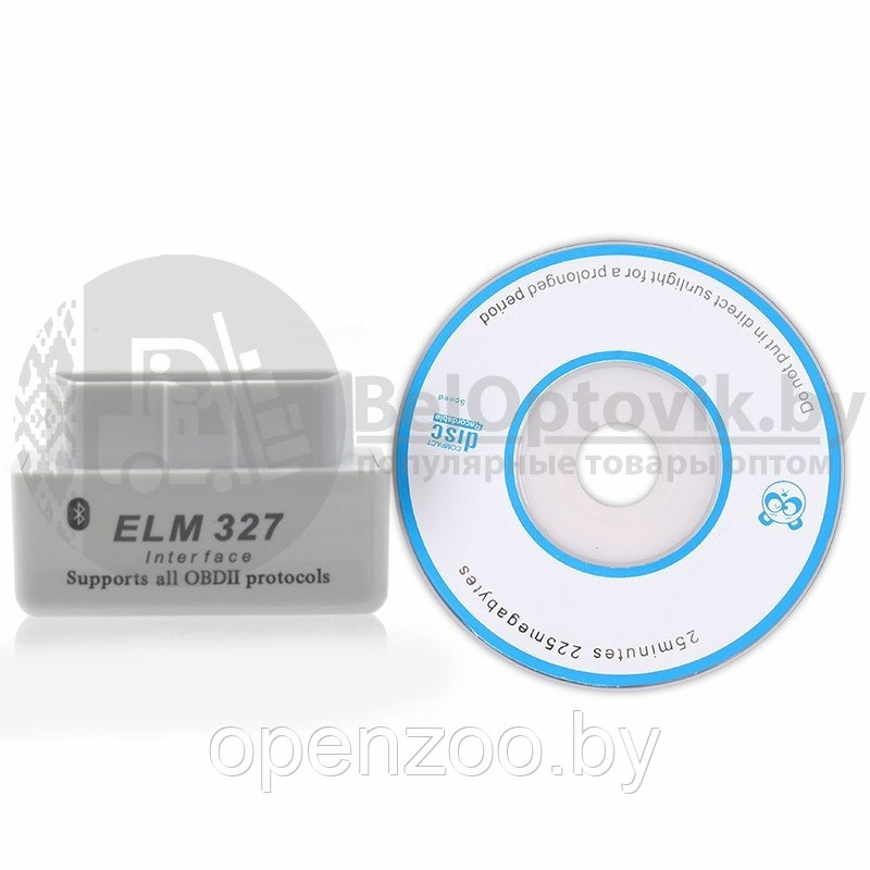 Адаптер ELM327 Bluetooth OBD II v1.5 - фото 5 - id-p207596952