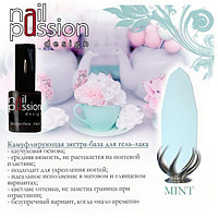 Камуфлирующая экстра-база «Mint» NailPassion, 10мл