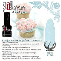 Камуфлирующая экстра-база «Mint shine» NailPassion, 10мл