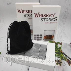 Подарочный набор: Камни для виски (9 камней  в коробочке) Whiskey Stones (РФ)