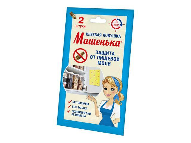 Ловушка от пищевой моли Машенька 2шт