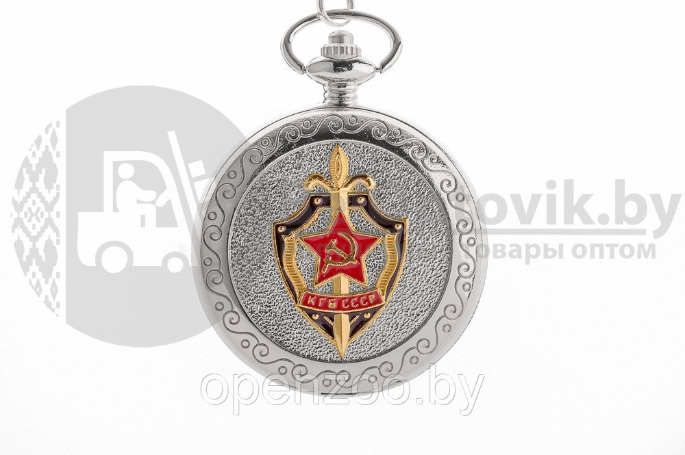 Карманные часы КГБ СССР Серебро - фото 2 - id-p207595528