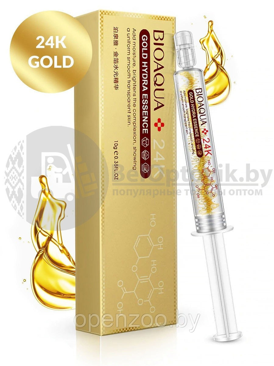 Сыворотка для лица с био-золотом и гиалуроновой кислотой Bioaqua 24 К Gold Hydra Essence, 10 мл - фото 4 - id-p207596156