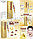 Сыворотка для лица с био-золотом и гиалуроновой кислотой Bioaqua 24 К Gold Hydra Essence, 10 мл, фото 6