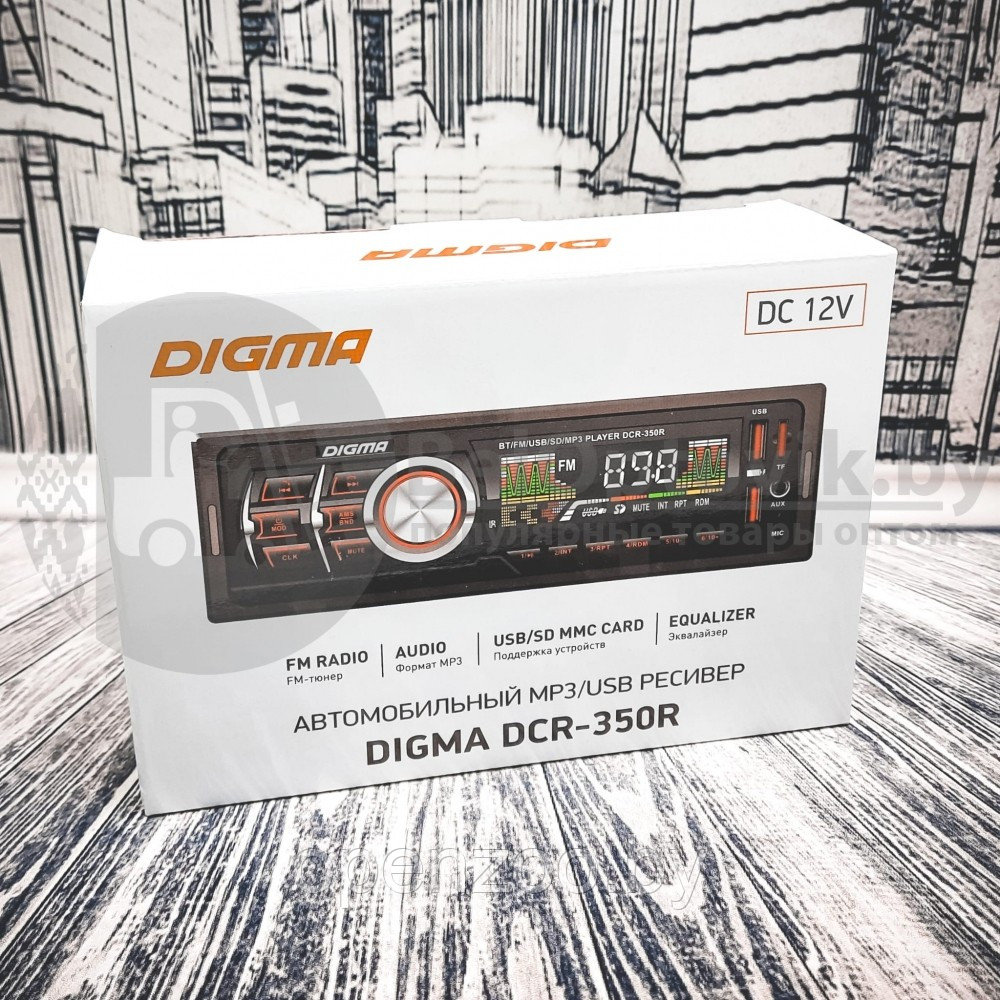 Автомагнитола Digma DCR-350R Автомобильный ресивер MP3/USB - фото 5 - id-p207594099