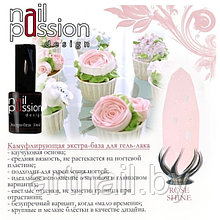 Камуфлирующая экстра-база «Rose shine» NailPassion, 10мл