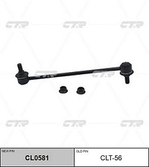 Тяга стабилизатора переднего CLT-56 CTR замена на CL 0581 Toyota Avensis Verso 2.0D-4D/2.0VVT-I 01>