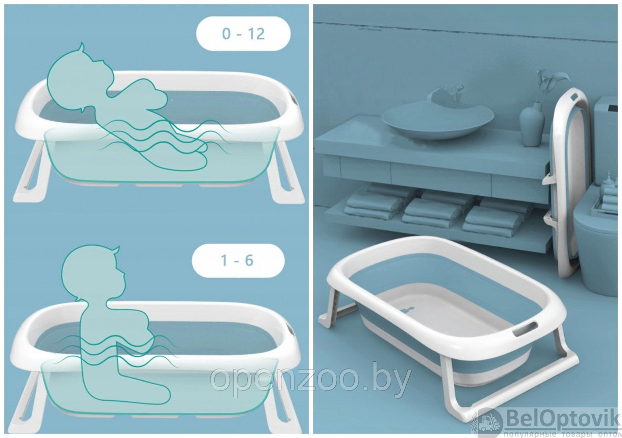 Портативная детская складная ванночка для купания Baby swim (с рождения до 2 лет) Серая/белая - фото 9 - id-p207593741