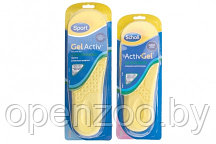 Cтельки для обуви Scholl Gel Activ