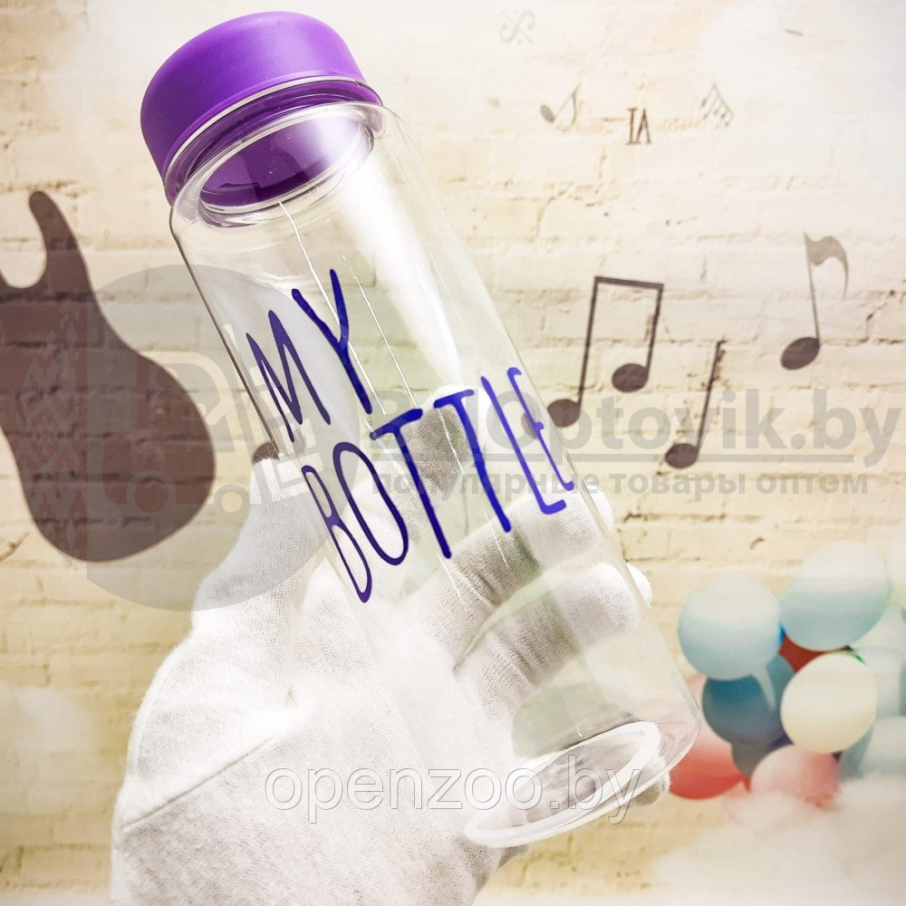 Пластиковая бутылка My Bottle (500 мл) чехол Dont Touch This Is My Bottle Синяя - фото 9 - id-p207595546