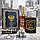 Подарочный набор Jack Daniels: фляжка 255 мл, 4 стопки и металлическая воронка M-39 Коричневый в золоте, фото 2