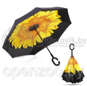 Зонт наоборот UnBrella (антизонт). Подбери свою расцветку настроения Желтая гербера - фото 1 - id-p207596172