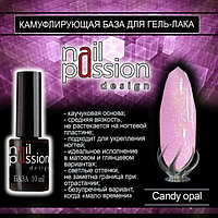 Камуфлирующая база Candy Opal NailPassion, 10мл