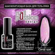 Камуфлирующая база Candy Opal NailPassion, 10мл