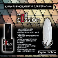 Камуфлирующая база Crystal Rainbow NailPassion, 10мл