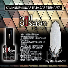 Камуфлирующая база Crystal Rainbow NailPassion, 10мл