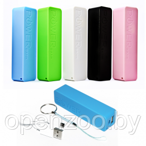 Портативное зарядное устройство Power Bank 2600 mAh Белое - фото 1 - id-p207595559