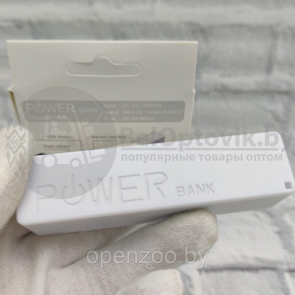 Портативное зарядное устройство Power Bank 2600 mAh Белое - фото 7 - id-p207595559