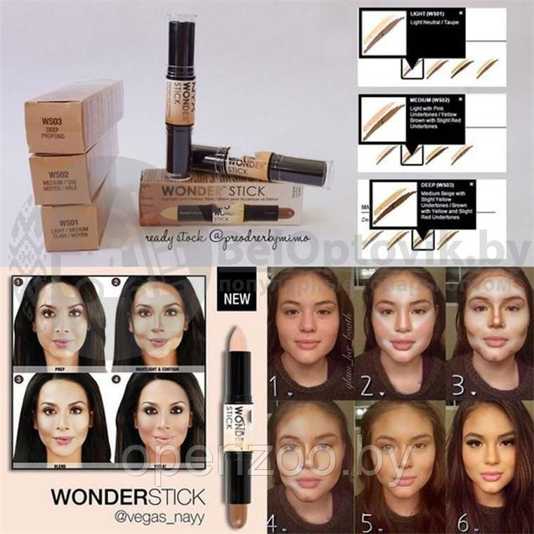 Ликвидация Корректор - карандаш NYX Wonder Stick 2 в 1 (контуринг) WS03 - Deep Profond - фото 4 - id-p207596184