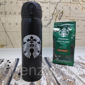 Термокружка Starbucks 450мл (Качество А) Чёрный - фото 1 - id-p207597023