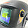 Сварочная маска SKIPER 6000X-PRO в сборе, LED (1/1/1/2 90х35мм DIN 4/9/13) шлифовка, фото 2