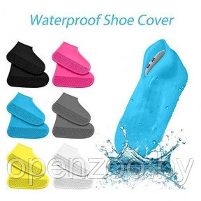 Бахилы (чехлы на обувь) от дождя и песка многоразовые силиконовые Waterproof Silicone Shoe. Суперпрочные - фото 1 - id-p207594127