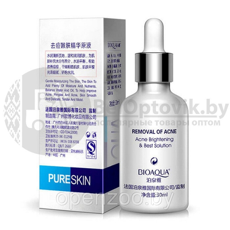 Сыворотка Bioaqua Pure Skin Acne Анти - акне для проблемной кожи, 30 мл - фото 10 - id-p207596201