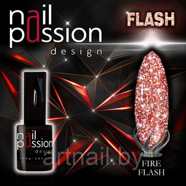 Гель-лак fire flash NailPassion, 10мл - фото 1 - id-p207607230