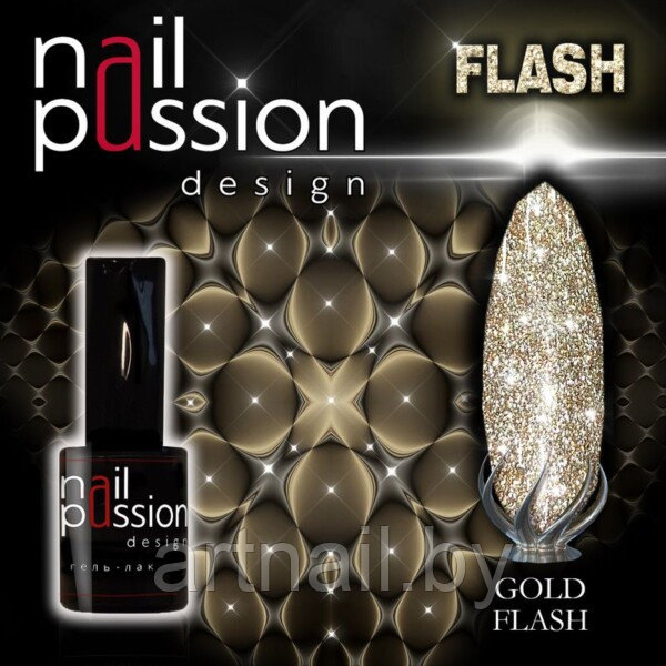 Гель-лак gold flash NailPassion, 10мл - фото 1 - id-p207607593