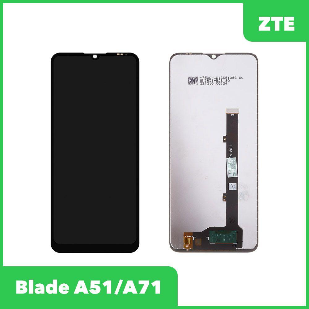 Дисплей (экран в сборе) для телефона ZTE Blade A51, A71 (черный) - фото 1 - id-p207347146
