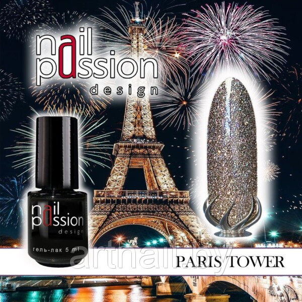Гель-лак Paris Tower NailPassion, 10мл - фото 1 - id-p207607895