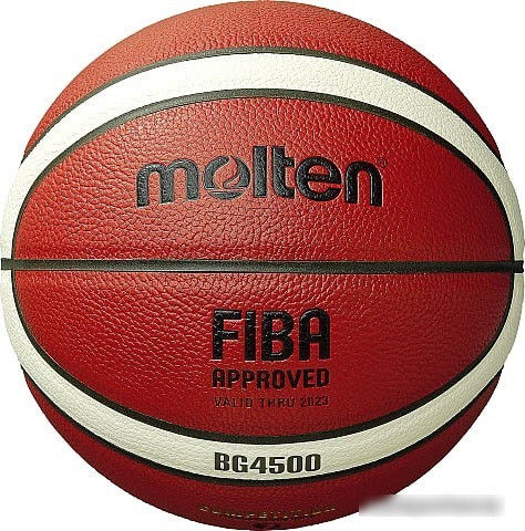 Мяч Molten B7G4500 (7 размер) - фото 1 - id-p207609645