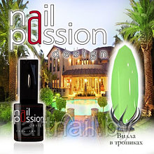 Гель-лак Вилла в тропиках NailPassion, 10мл