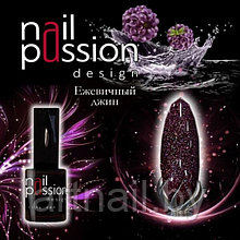 Гель-лак Ежевичный джин NailPassion, 10мл