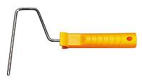 Ручка для валика 25 см (d=8мм) HARDY желтая