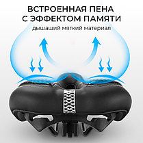 Сидение велосипедное West Biking (седло для велосипеда), фото 3