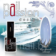 Гель-лак Круизный лайнер NailPassion, 10мл