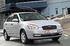 Бампер задний HYUNDAI ACCENT 2006-2010/Bamper Хендай Акцент 86611-1E000, фото 3