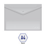 Папка-конверт на кнопке Berlingo, А4, 180мкм, матовая, фото 2