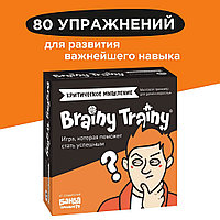 Игра-головоломка Brainy Trainy Критическое мышление